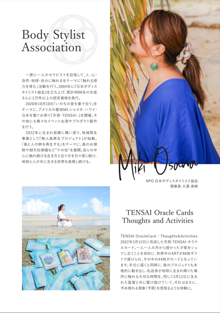 スクリーンショット 2026-02-20 16.57.59